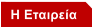 � ��������