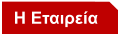 � ��������