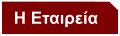 � ��������